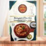 Biriyani Masala Marias (200gm)