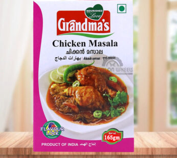 Chicken Masala Grandma’s (165gm)