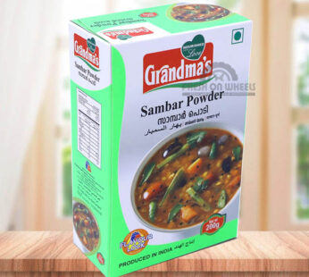 Sambar Powder Grandma’s (200gm)